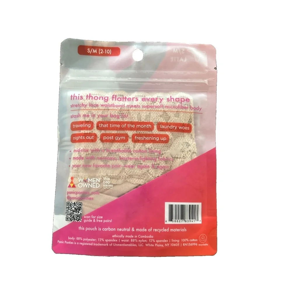Panic Panties Premium Bikini, S/M, Latte Color SEALED